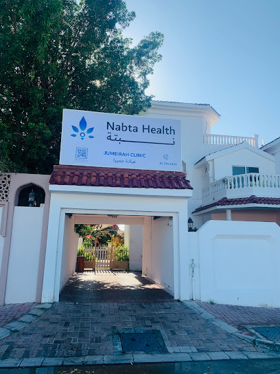 Nabta Health Clinic | OB/GYN & Women's Health Services in Dubai main image